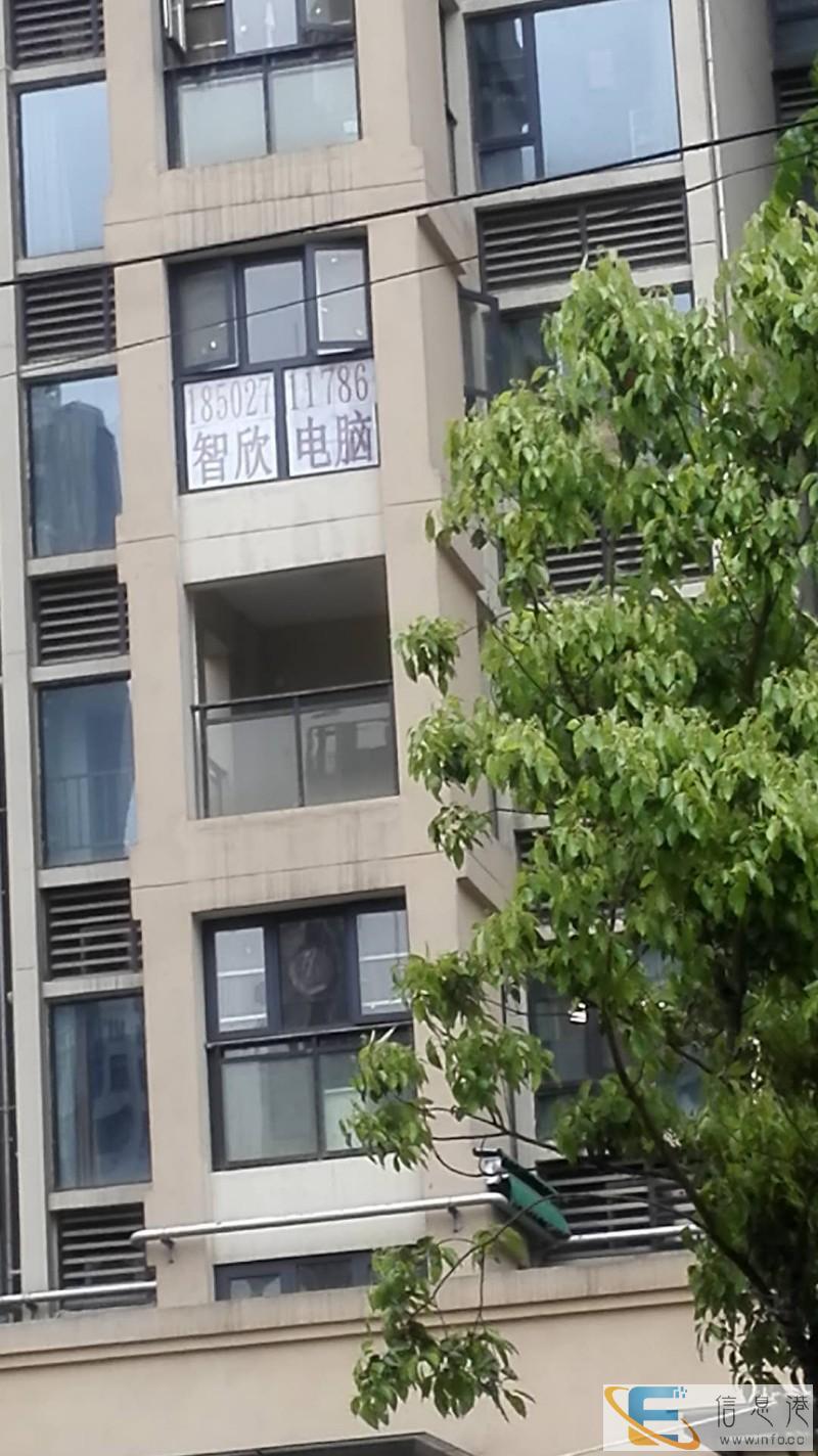 全市报修 武汉兴业路MSI微星电脑 各区 维修服务多少