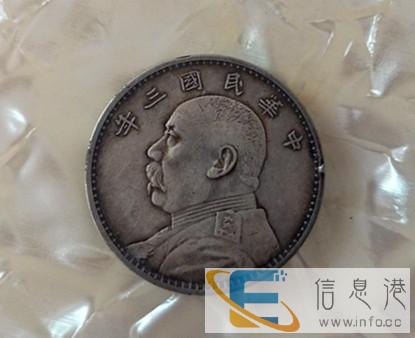 铁岭袁大头私下快速交易有这回事吗？