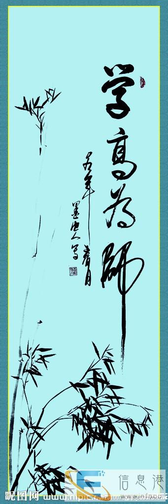 字画哪里可以私下交易当天现结的