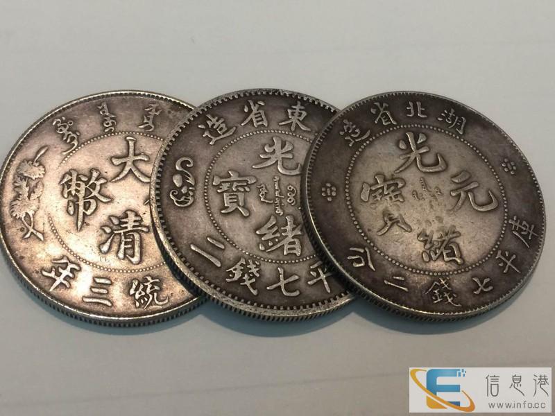 天水双旗币市场价格，私下交易高价回收。