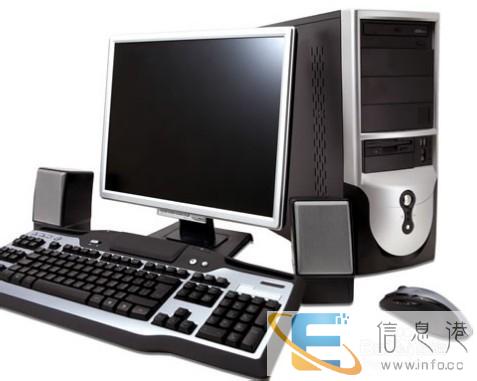 香洲区南屏电脑维修,南屏上门重装系统