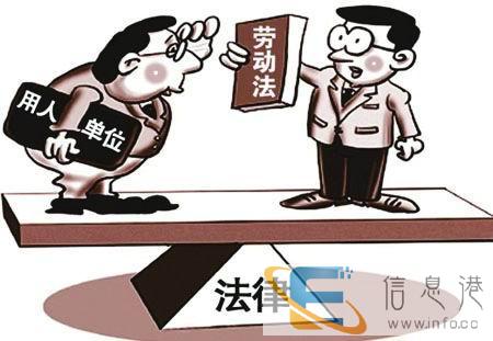 忻州较优秀的婚姻继承交通工伤律师