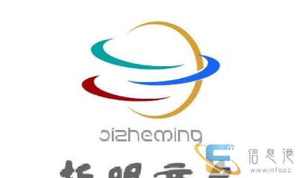 烟台免费法律援助 莱山区法律咨询