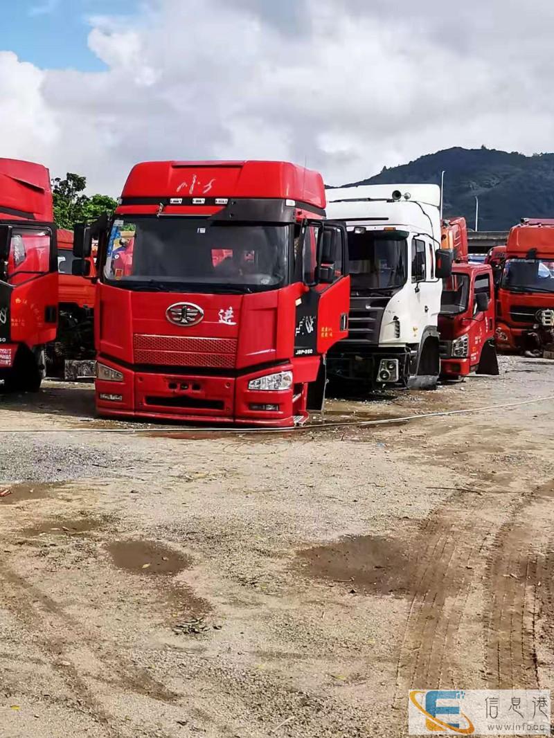 广州天河大量低价出售二手驾驶室