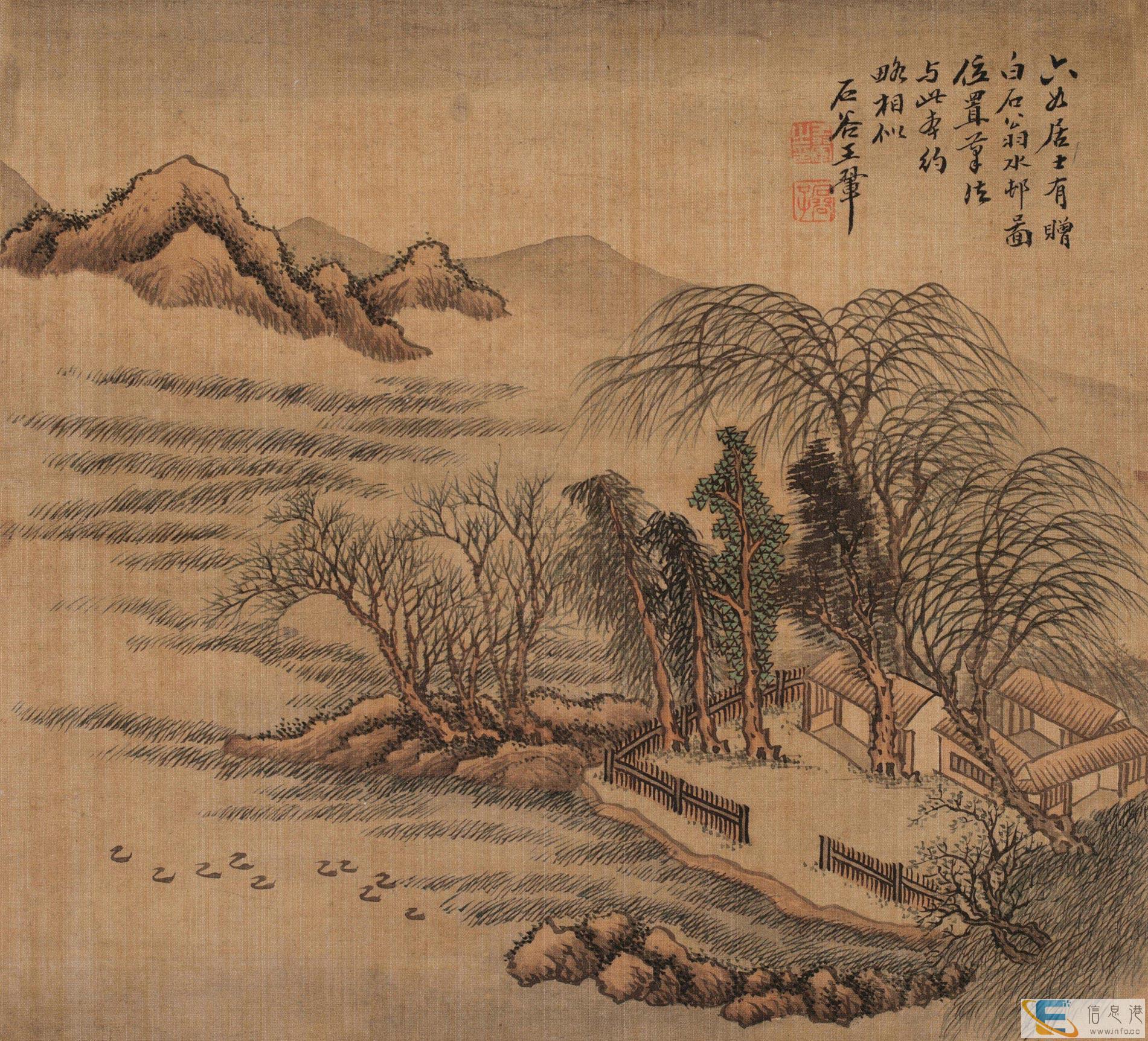 福建哪里有私人老板收购瓷器 现金收购古玩