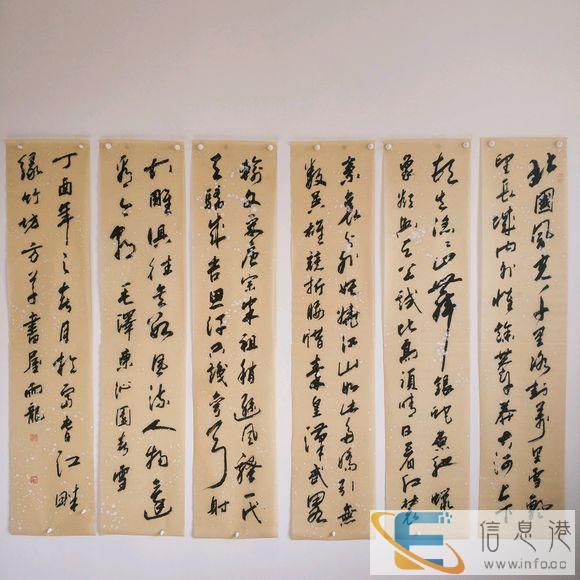 集宁私人现金 高价 直接收购羊宝私下当天收购古玩