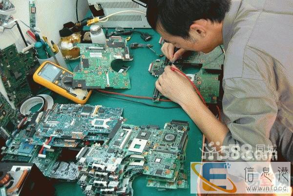 滕州专业维修电脑 安装系统 收费低 技术好