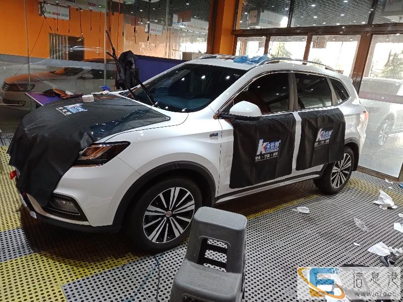 薛城陶庄哪里可以给电动三轮车贴膜