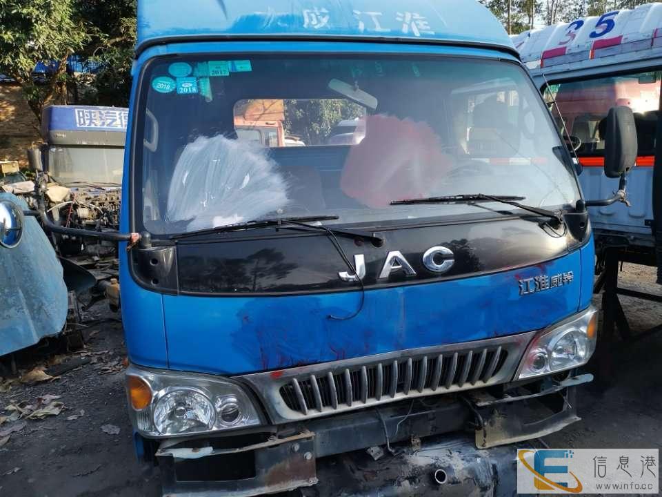 出售货车驾驶室,品牌齐全,陕汽德龙系列驾驶室-地址在哪里