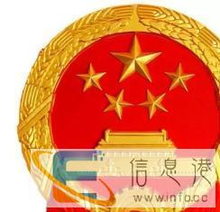 专业律师法律服务咨询