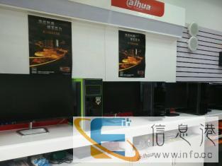 台式机，笔记本，监控维修，上门服务