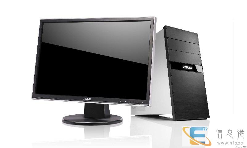 白城市华硕电脑维修服务,华硕电脑维修服务欢迎您