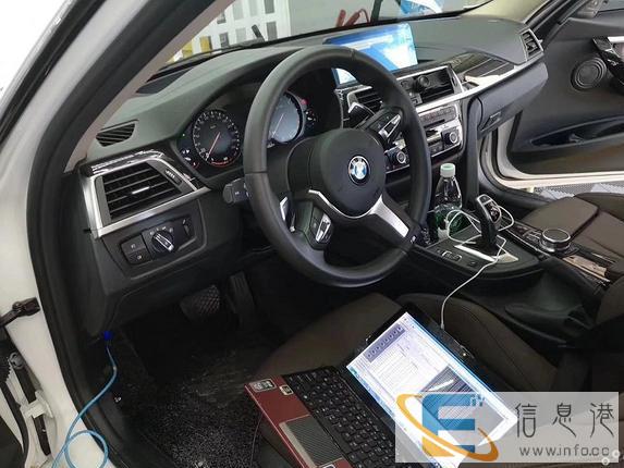 宝马3系激活原厂carplay功能和安卓多屏互动