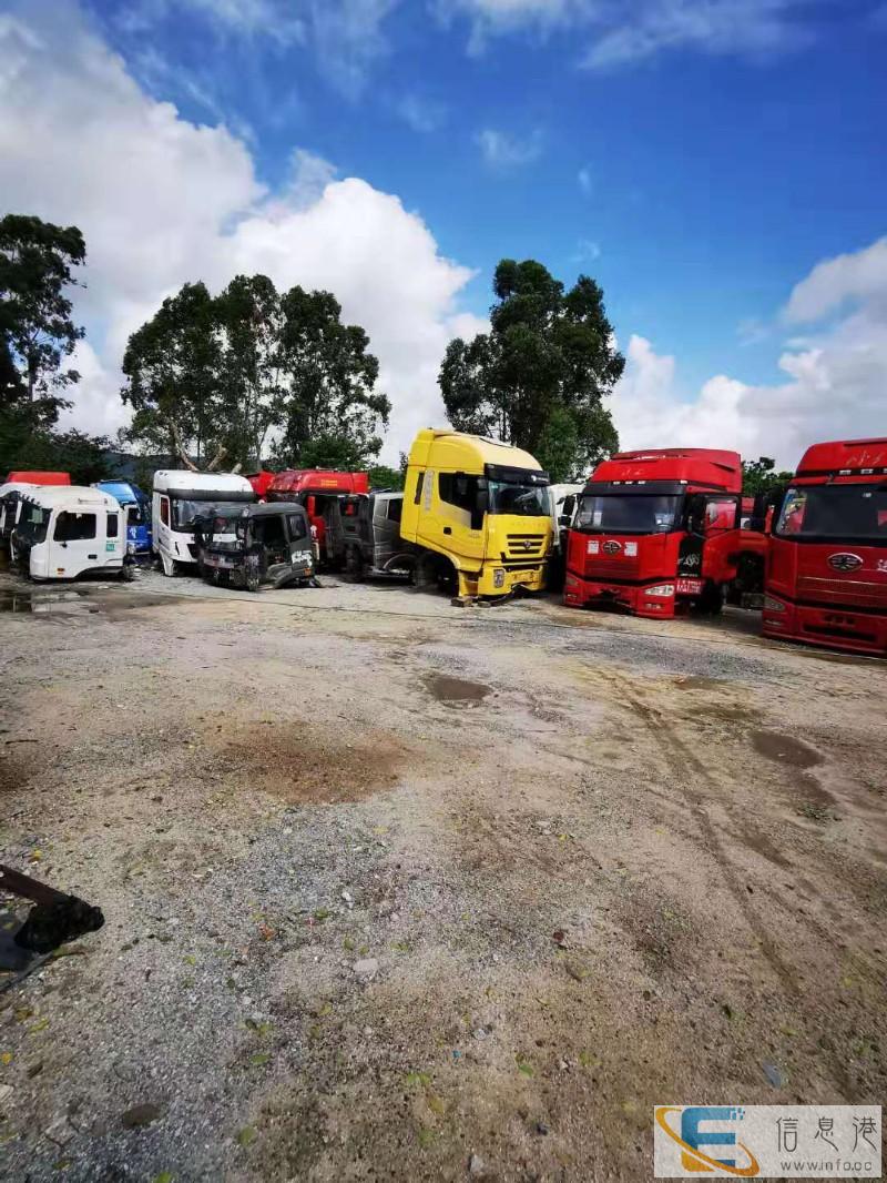 低价出售二手乘龙H7驾驶室