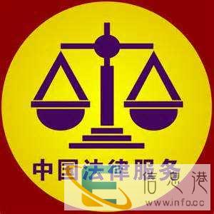 伊春资深婚姻律师离婚在线咨询
