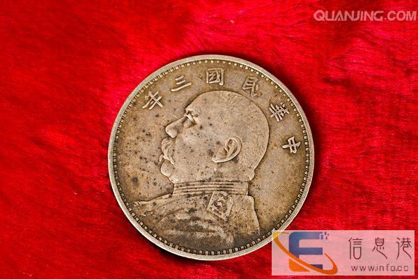 安徽个人现金收购古玩,私人老板私下收古钱 古董