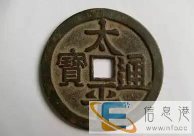全国 也是 专业做私下古玩古董银元古币现金现款交易的机构