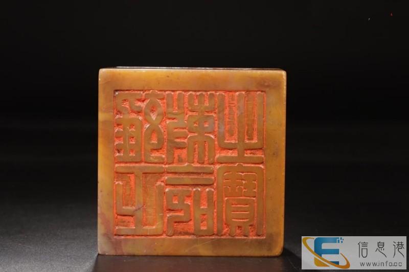 田黄大方章瓷器鉴定