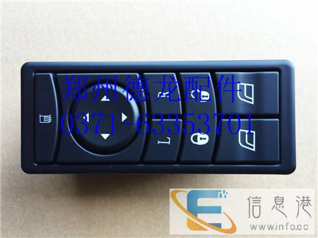 信阳德龙X3000尿素泵电话多少