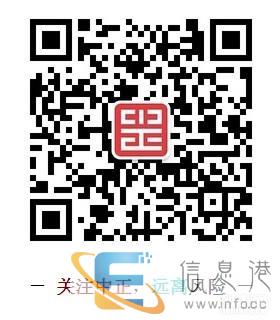 珠海律师 珠海著名律师 珠海中小企业热门律师 李玉麟律师