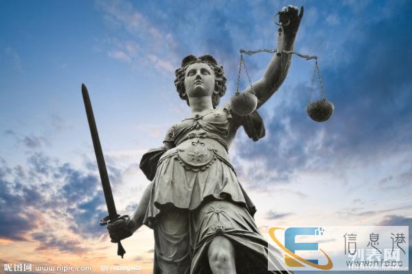 w.tortlawyer.com.cn 中国侵权律师网