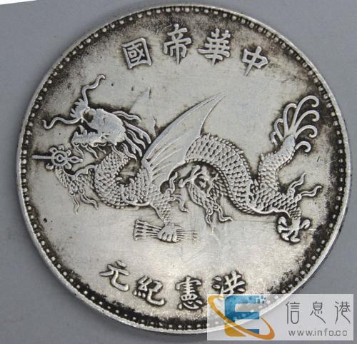 咸宁私人高价收购化石快速变现快速交易