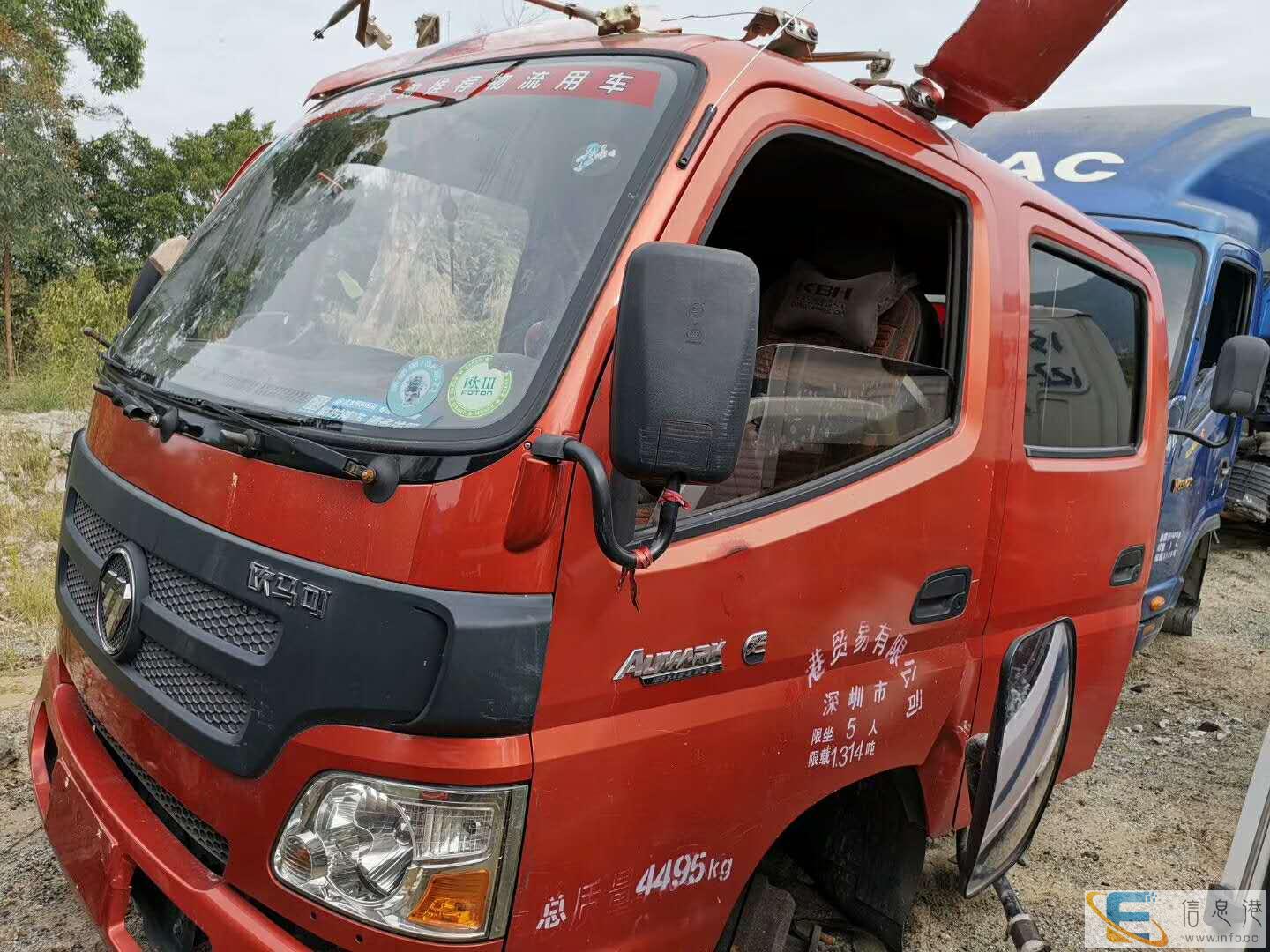 二手驾驶室市场有大量驾驶室出售,雷诺系列驾驶室-湘彪汽配