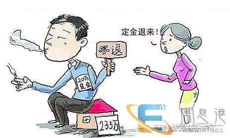 湛江欠款纠纷.债务纠纷.合同纠纷.经济纠纷