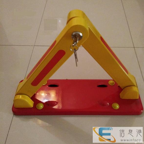 车位锁 地锁 销售安装中心 烟台上门安装