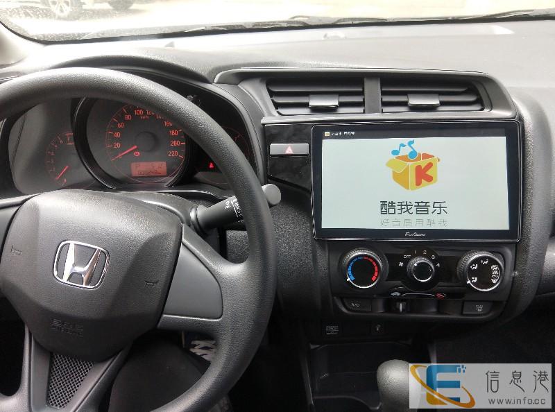 烟台飞歌导航安装售后升级 安卓大屏导航