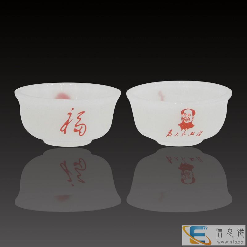 玉器私下快速交易有这回事吗