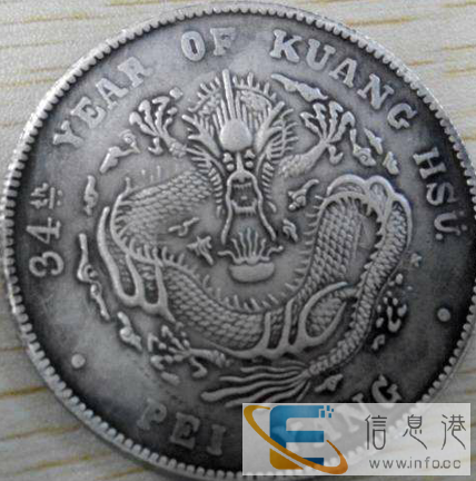 双旗币咸阳私下哪里交易快，价格多少