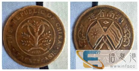 西宁私人买家急购孙小头，当天给钱。