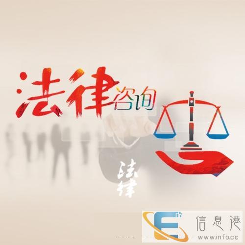 遵义专业刑事辩护律师