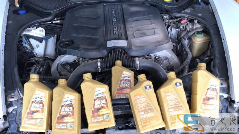 迈道驰润滑油厂家招代理商