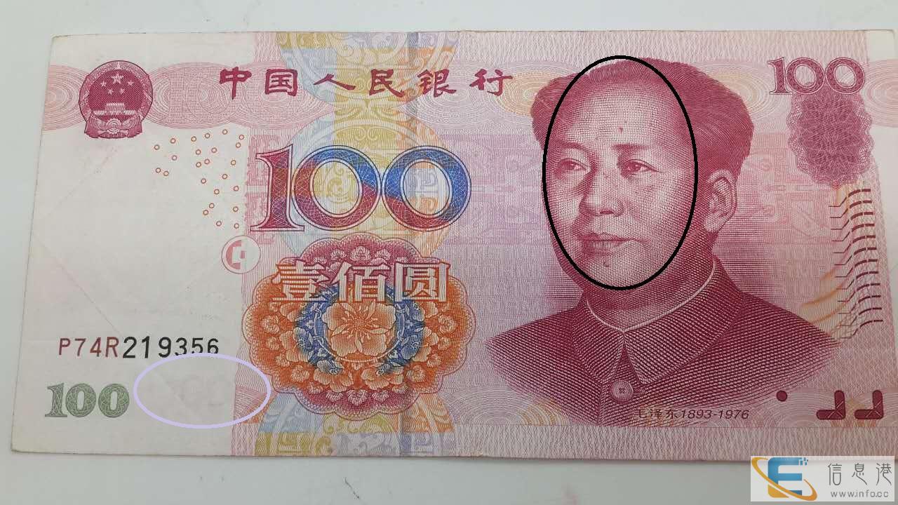 阳泉古玩收购电话,私人直接现金收购古董古玩