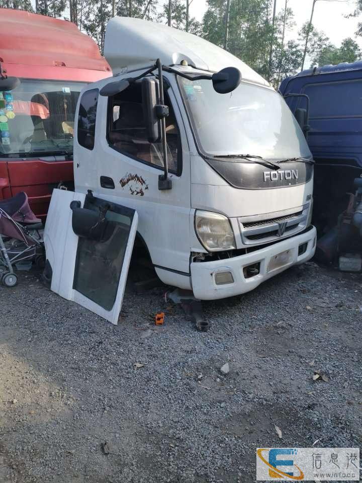 阳江各品牌二手驾驶室,阳江二手驾驶室价格