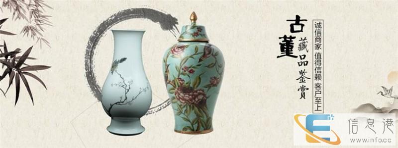 中国嘉德拍卖公司网站