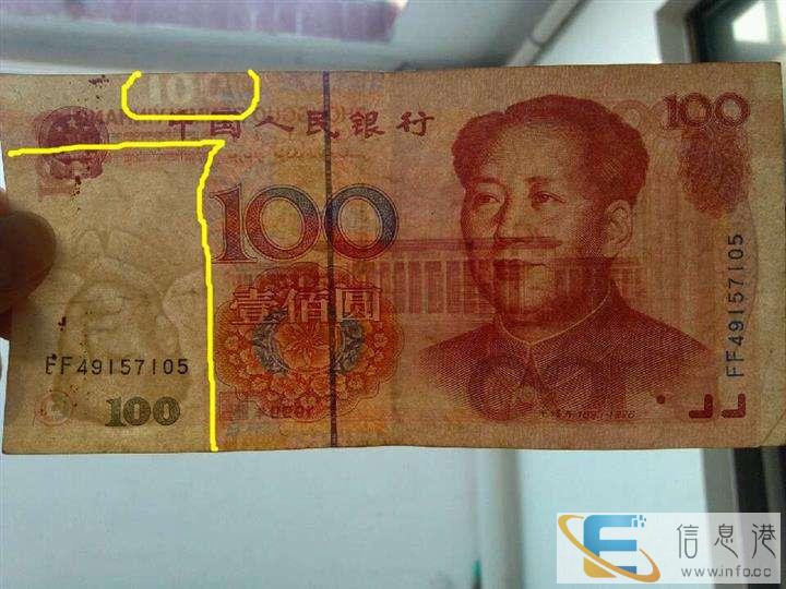 雅安古钱币私人收购,私人老板高价现金收购古玩