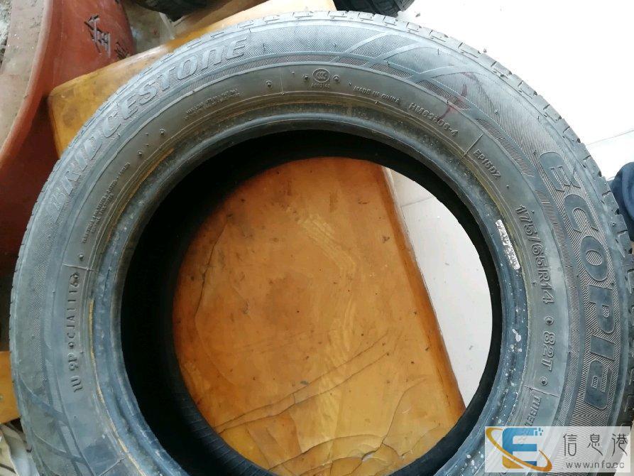 普利司通八成新175/65R14轮胎