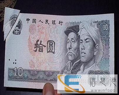 陕西正规私人常年免费鉴定收购鸡宝当天快速交易