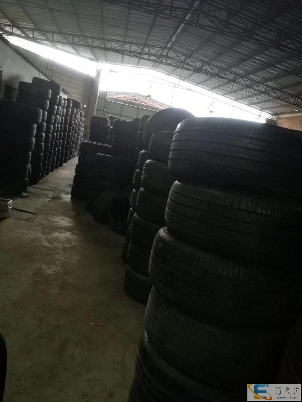 专业收售二手新旧轮胎丨轮毂丨支持货到付款丨全国发货