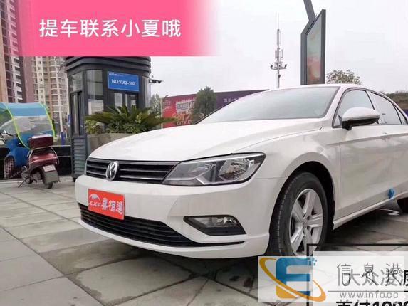 镇江0首付购车喜相逢弹个车花生好车以租代购