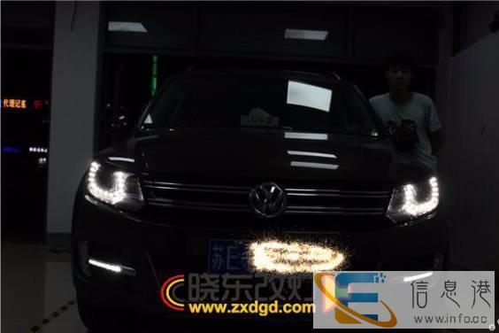 镇江途观改灯途观改装双光透镜氙气大灯日行灯