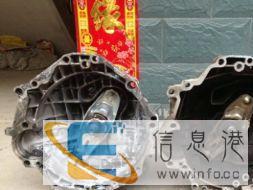 奥迪A6变速箱