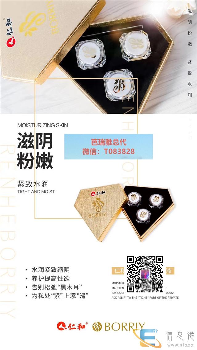 用芭瑞雅小腹疼正常吗 用芭瑞雅小腹疼正常吗