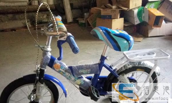 全新儿童自行车