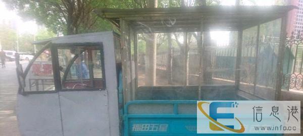 鞍山地区出售二手电动三轮车