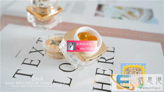 用了过期一年的姿燕婷 用了过期一年的姿燕婷