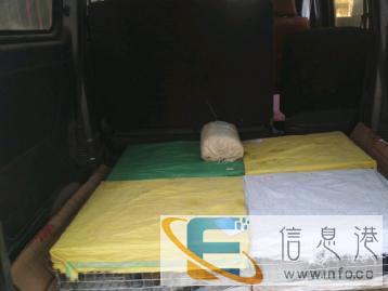 河南安阳至全国各地宠物托运省内专业宠物托运